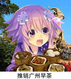 娱乐吃瓜酱小死神,揭秘娱乐圈背后的神秘力量