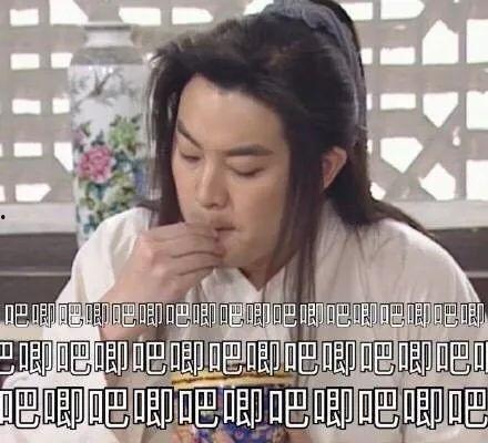 娱乐圈吃瓜两位教授视频,两位教授深度解析娱乐圈吃瓜现象