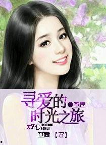 娱乐圈吃瓜大神小说,揭秘吃瓜大神的神秘世界