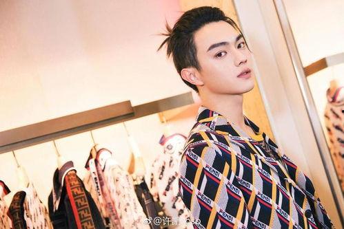 娱乐吃瓜酱许凯