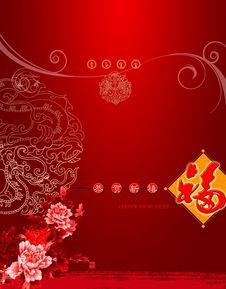 春节欢快背景音乐,乐动心弦——春节欢快背景音乐赏析